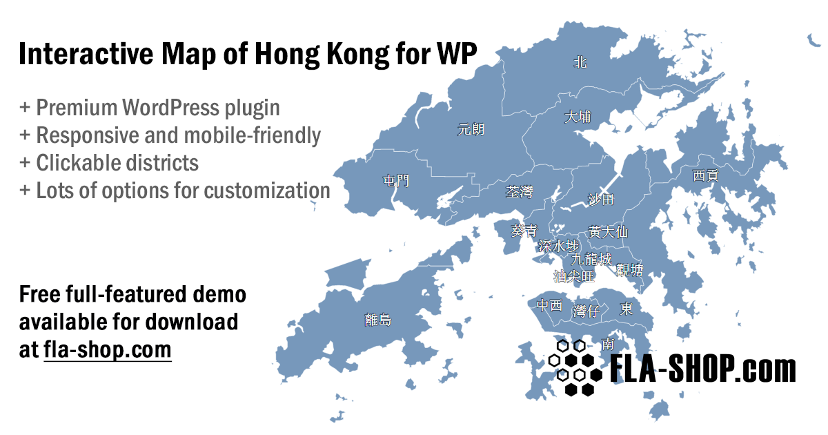 Hong Kong Interactive Map News digest #2   Locator maps v.2.9.9, Hong Kong interactive map 